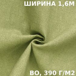 Ткань Брезент Водоупорный ВО 390 гр/м2 (Ширина 160см), на отрез  в Ноябрьске
