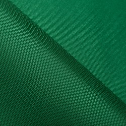 Ткань Оксфорд 600D PU, Зеленый   в Ноябрьске