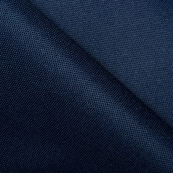 Ткань Оксфорд 600D PU, Темно-Синий (на отрез)  в Ноябрьске