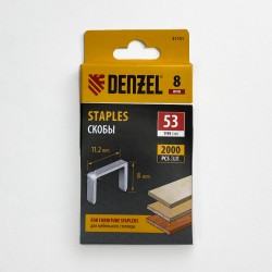 Denzel Скобы, 8 мм, для мебельного степлера, тип 53, 2000 шт.  в Ноябрьске