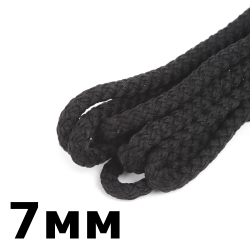 Шнур с сердечником 7мм,  Чёрный (плетено-вязанный, плотный)  в Ноябрьске