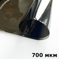 Тонированная Пленка ПВХ (мягкие окна) 700 мкм (до -35С) Ширина-140см  в Ноябрьске